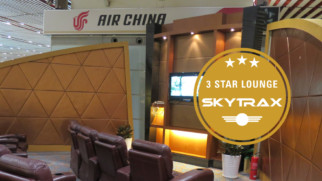 air china domestic lounge terminal 3 beijing capital airport