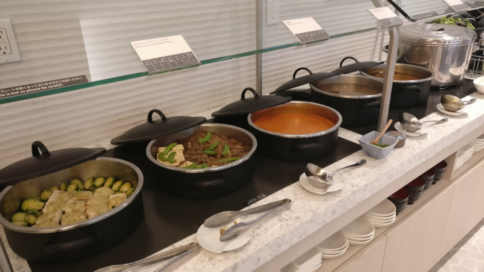 ana all nippon airways lounge catering honolulu airport