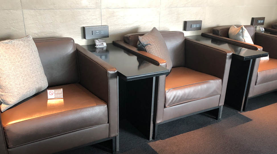 ana all nippon airways lounge seating