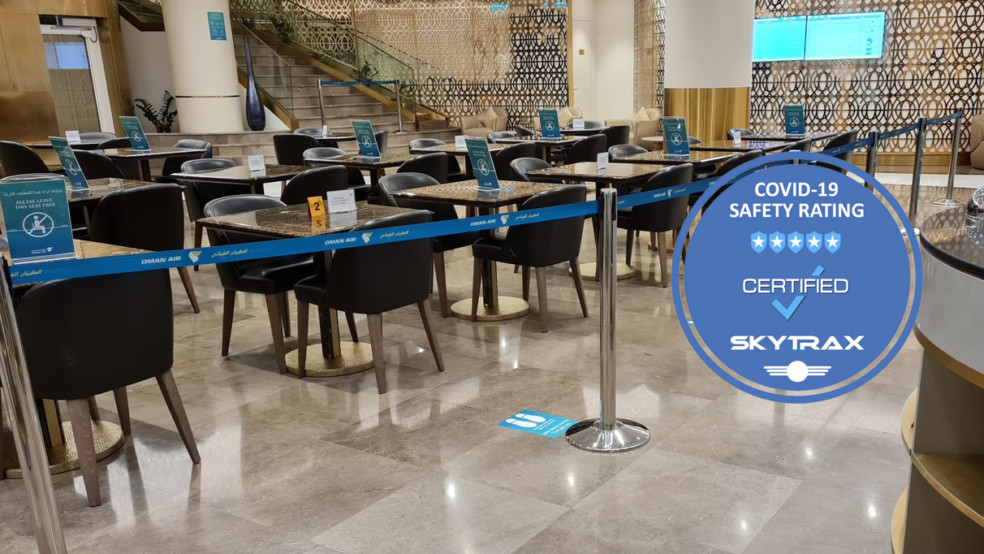 oman air first and business class lounge