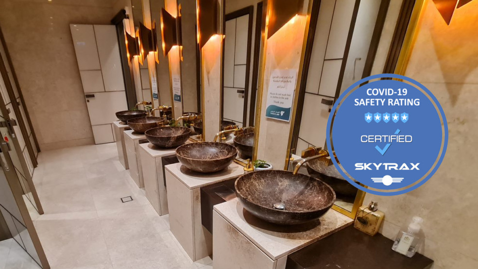oman air first and business class lounge washrooms
