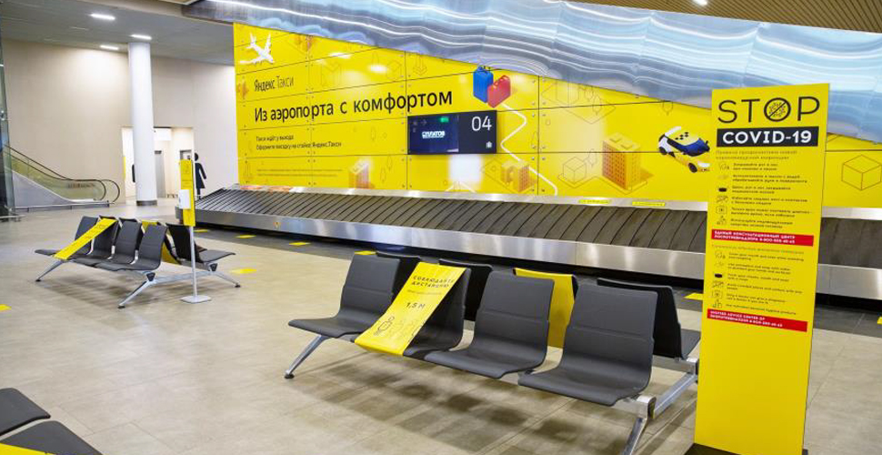 social distancing signage
