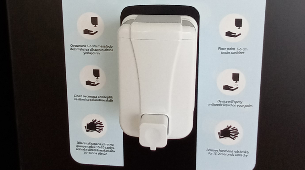 baku airport hand sanitiser