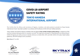 travel covid 19 certificate for japan