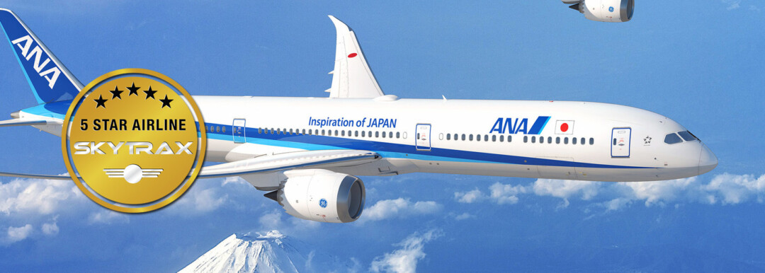 ana all nippon airways 5 star airline
