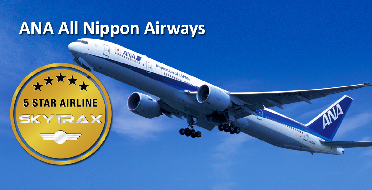 global 5 star airline ana all nippon airways