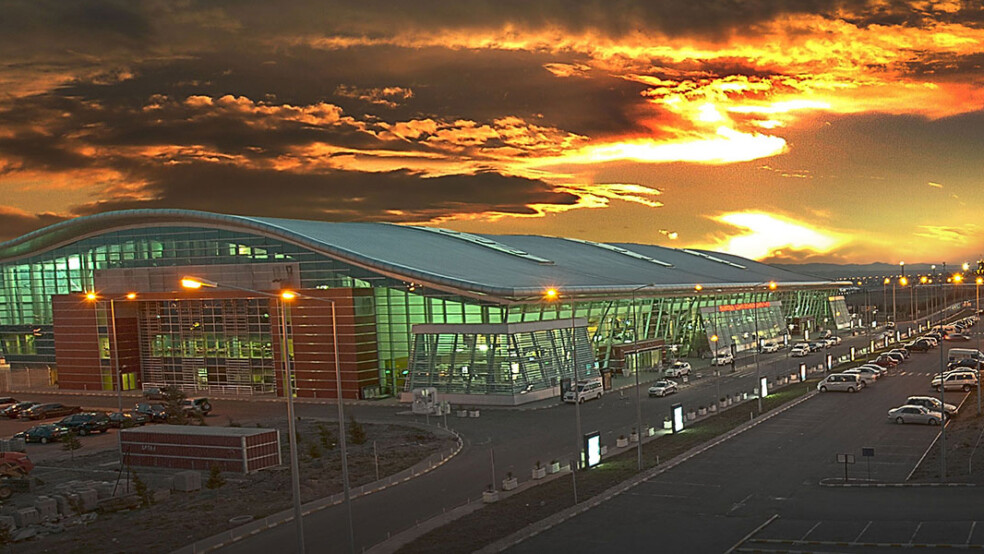 Tbilisi International Airport is a 4-Star Airport