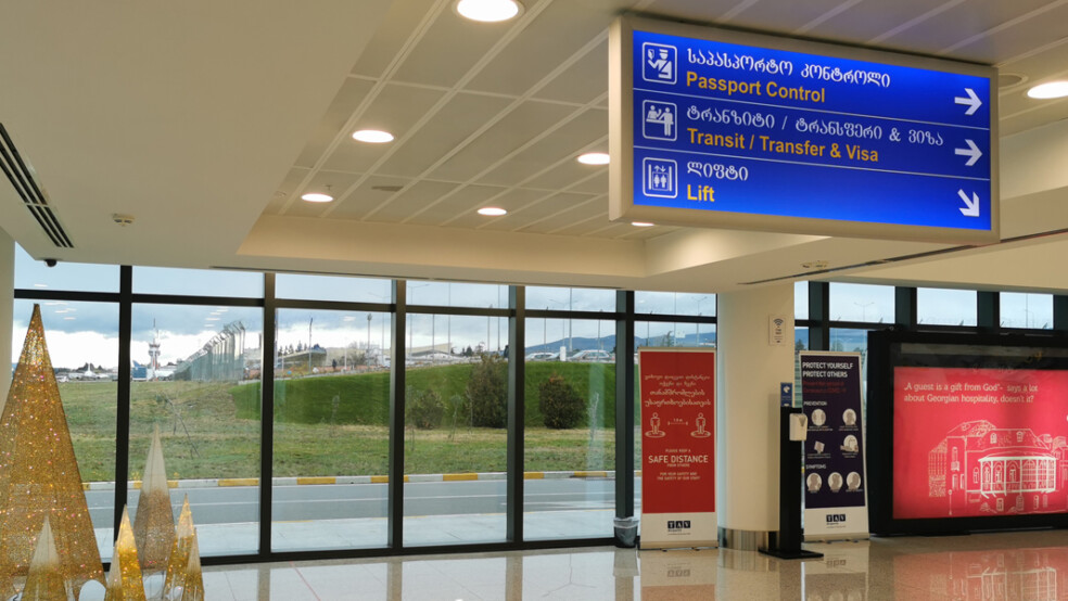 tbilisi international airport signage