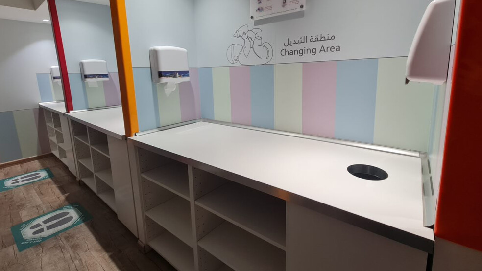 king khalid international airport baby care room