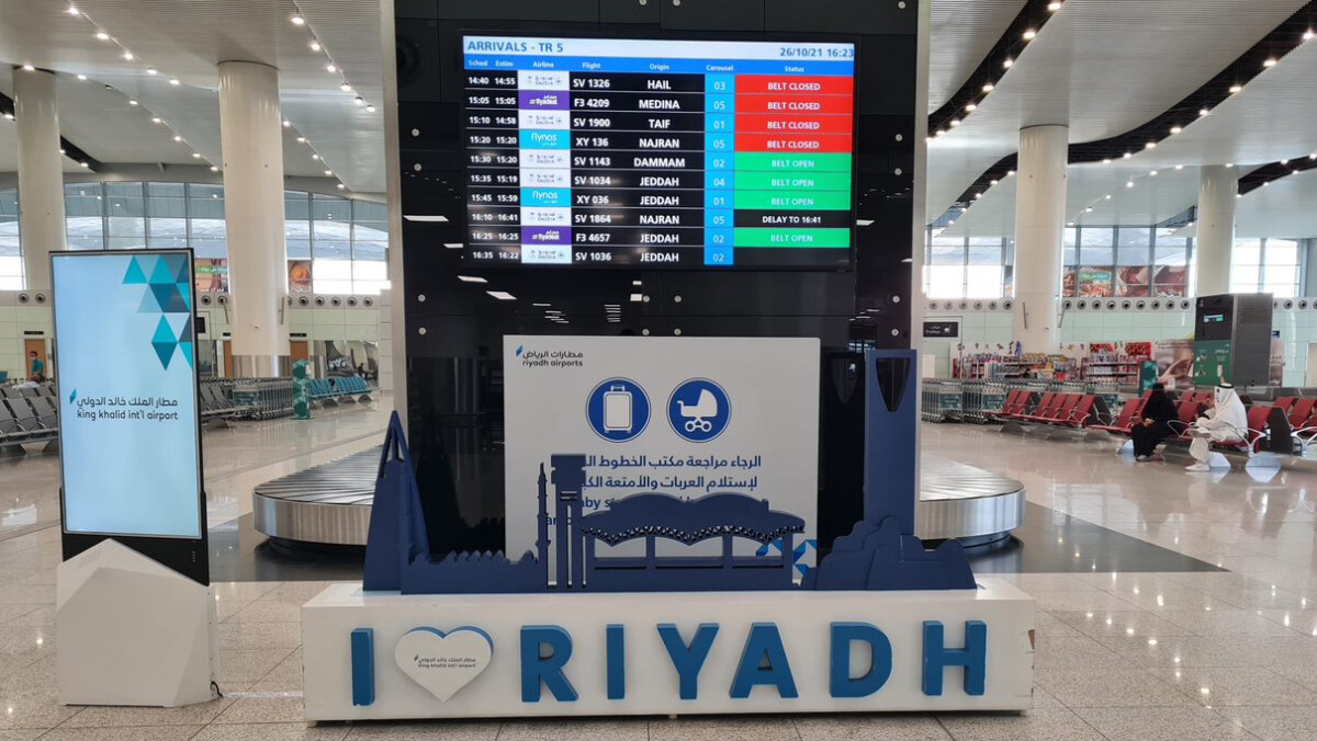 Riyadh King Khalid Airport 4Star COVID19 Safety Rating
