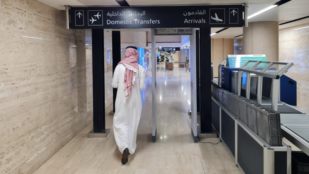 king khalid international airport domestic transfers