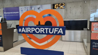 ufa international airport