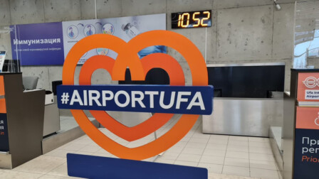 ufa international airport