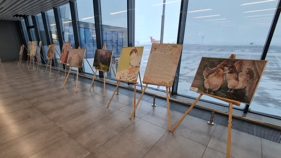 ufa international airport art