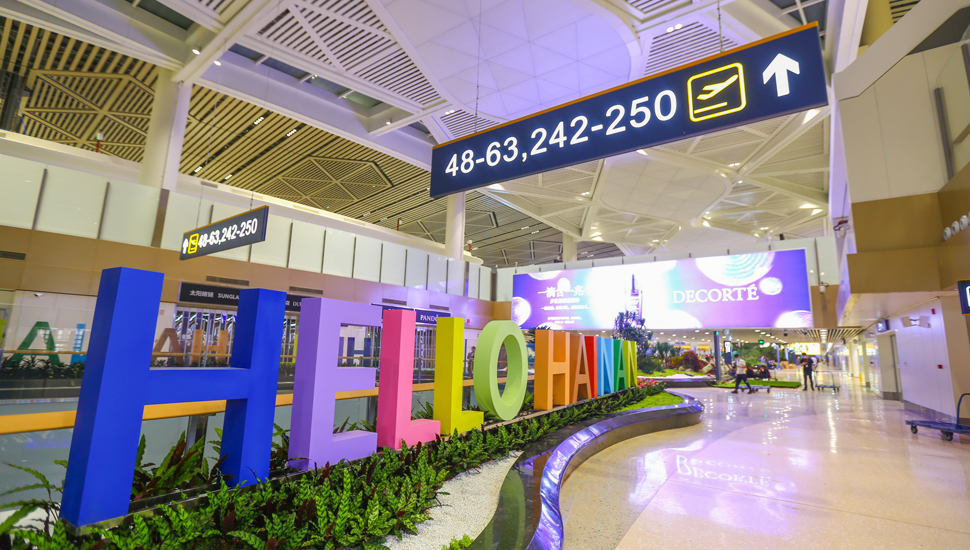 Shanghai Hongqiao Airport Customer Reviews - SKYTRAX