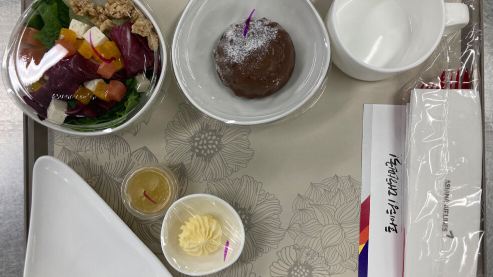 asiana airlines onboard dining