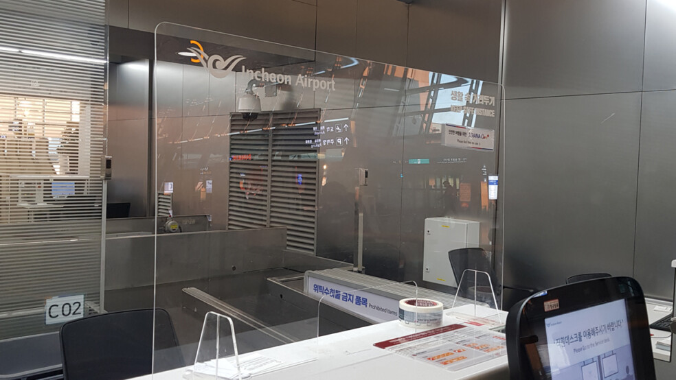 asiana airlines check-in