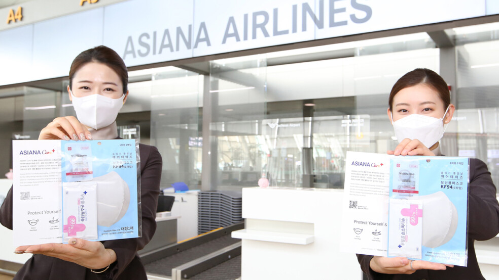 asiana airlines covid-19 measures