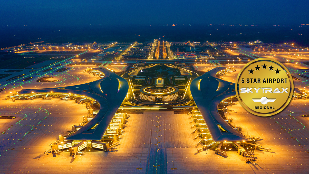 chengdu tianfu international airport 5 star regional airport rating