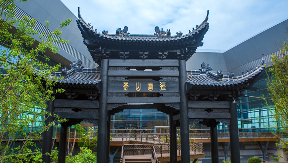 A Firsthand View of the Luxury Retail Stores at Chengdu Tianfu  International Airport - Luxe.CO