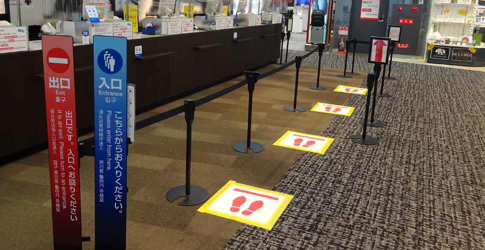 fukuoka international airport social distancing
