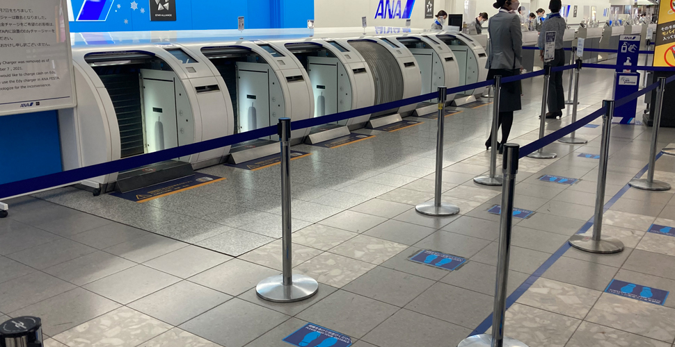 fukuoka international airport ana self check-in