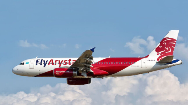 FlyArystan is certified as a 4-Star Low Cost Airline