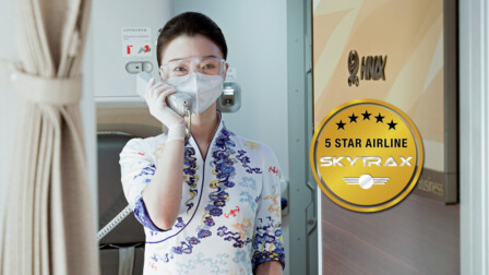 hainan airlines 5 star airline rating