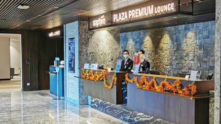 plaza premium lounge jakarta international airport reception