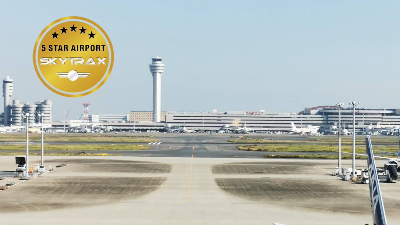 tokyo haneda international 5-star airport rating