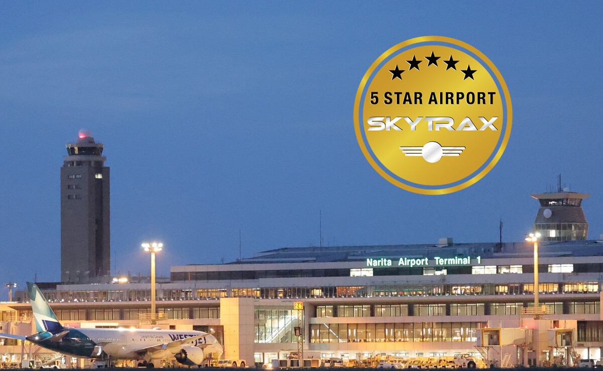 narita international skytrax 5-star airport rating