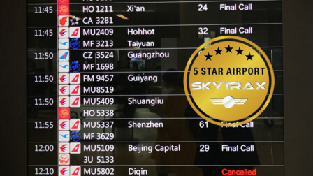 flight information screens