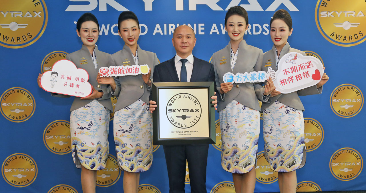 Hainan Airlines wins award for best airline staff service in China 2024