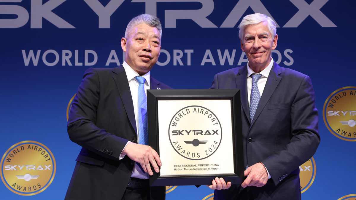 Haikou Meilan Airport wins award as best regional airport in China