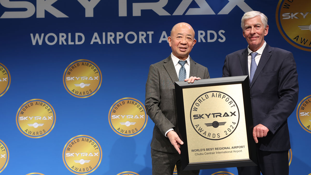 Centrair Nagoya Airport world's best regional airport 2024