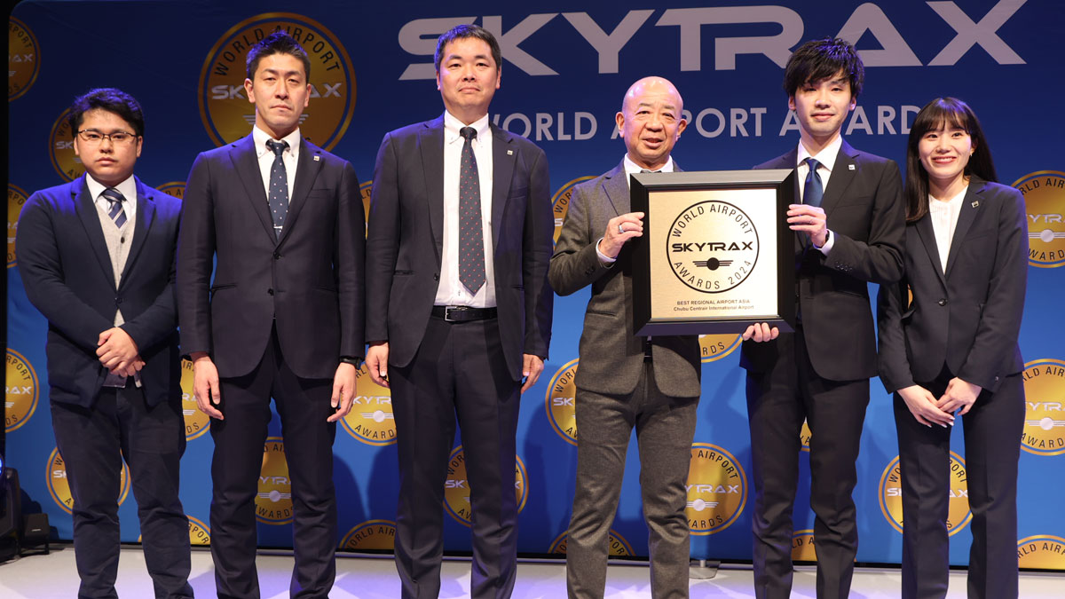 Chubu Centrair International Airport wins award as best regional airport in Asia