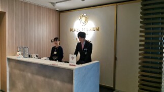 Plaza Premium lounge Centrair