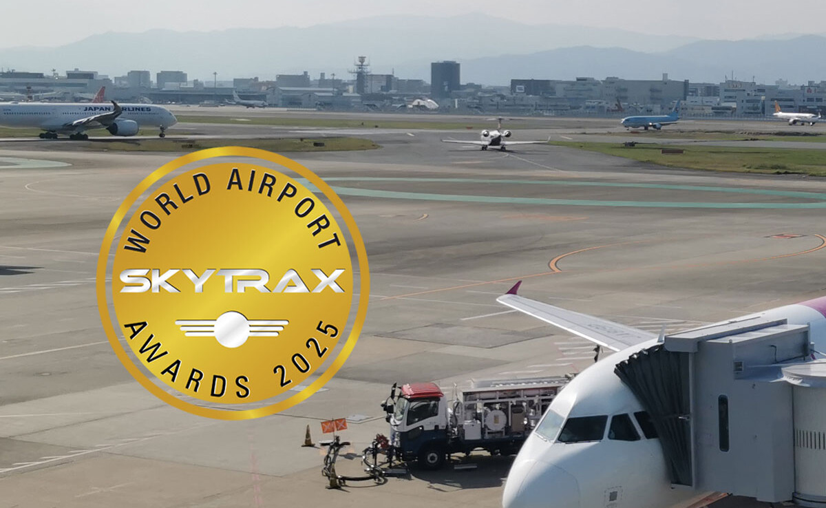 2025 world airport awards announcement