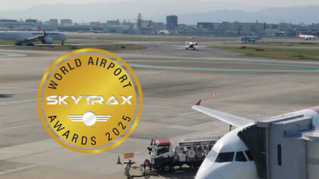 2025 world airport awards announcement