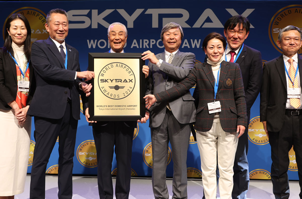 Tokyo Haneda world's best domestic airport 2024