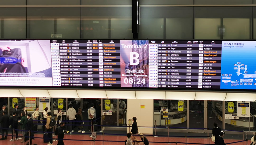 flight information in terminal 2 at Tokyo Haneda airport