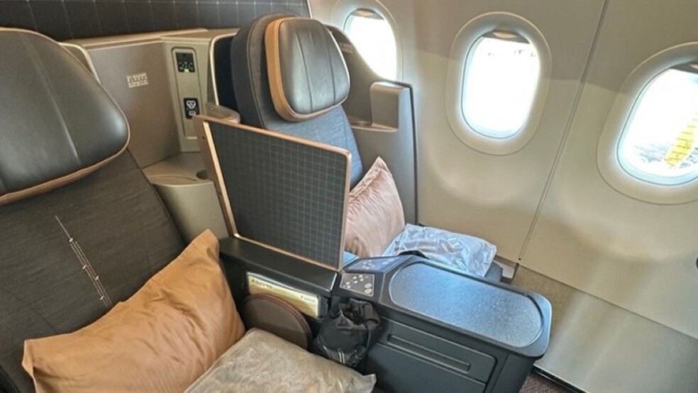 Starlux airlines business class seats