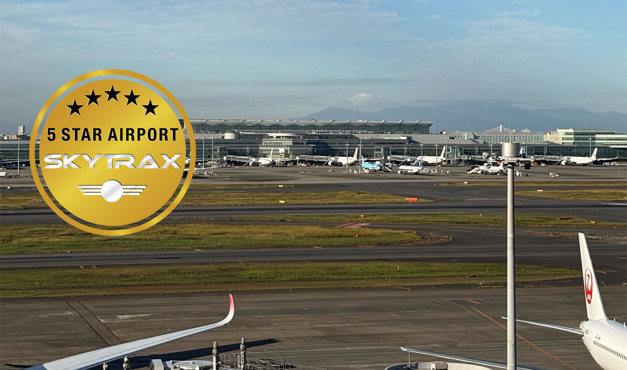 Tokyo Haneda International 5 star airport rating