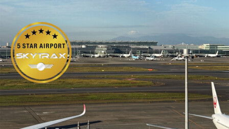 Tokyo Haneda International 5 star airport rating