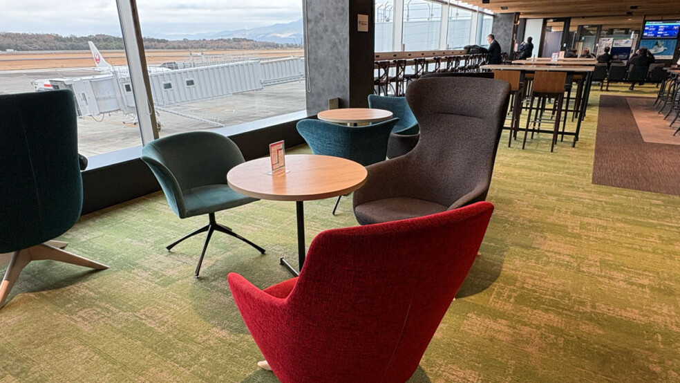 Aso Kumamoto airport seating