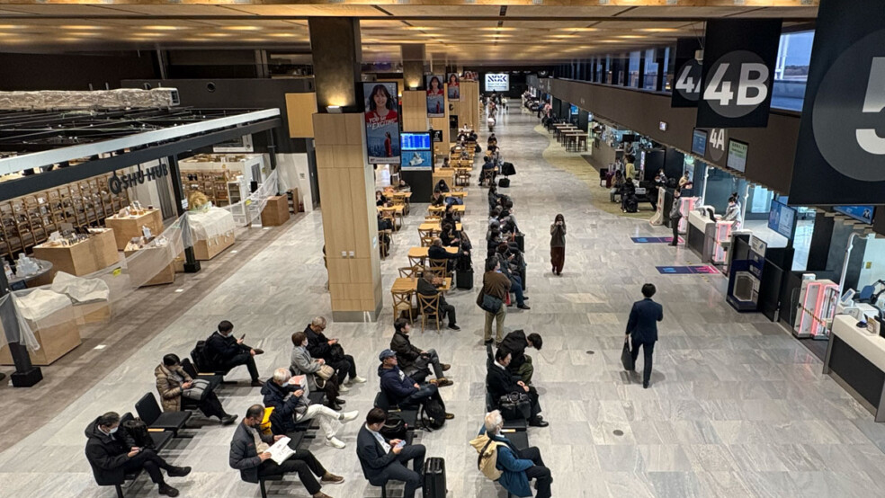 Aso Kumamoto airport departure gates