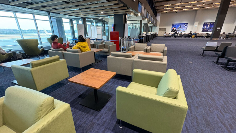 Aso Kumamoto airport departure gates