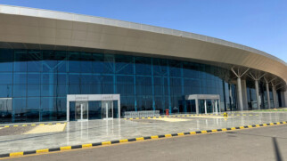 Arar international airport