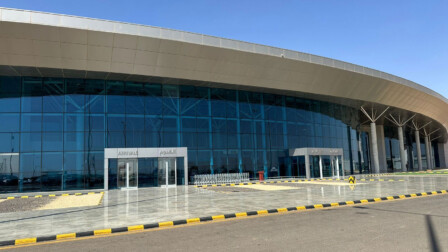Arar international airport
