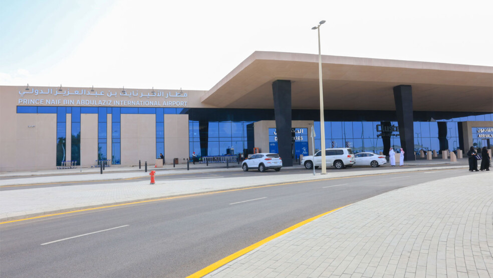 Prince Naif Bin Abdulaziz international airport